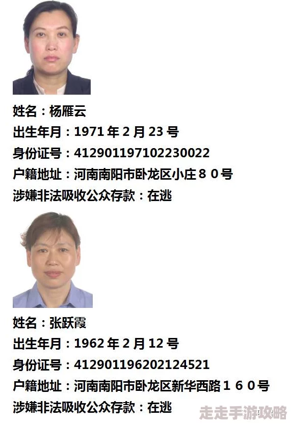 美女黄的免费涉嫌传播非法色情内容已被举报 美女黄的免费涉嫌传播非法色情内容已被举报