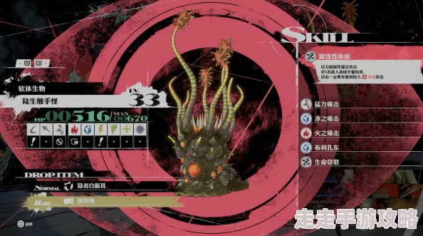 《暗喻幻想》毒龙无伤高效打法与顶级配置全攻略爆料 《暗喻幻想》毒龙无伤高效打法与顶级配置全攻略爆料