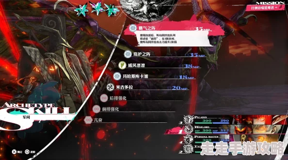 《暗喻幻想》毒龙无伤高效打法与顶级配置全攻略爆料 《暗喻幻想》毒龙无伤高效打法与顶级配置全攻略爆料