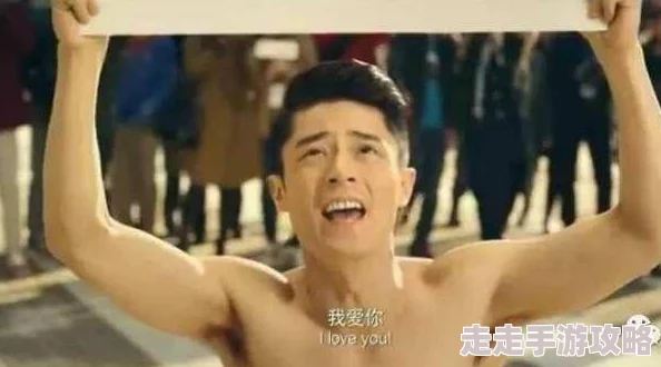 男男同志体育生movies据传该影片涉及未成年人演员呼吁相关部门彻查 男男同志体育生movies据传该影片涉及未成年人演员呼吁相关部门彻查