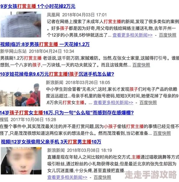 色黄网站成年女人色毛片已被举报并封禁涉嫌传播淫秽信息违反相关法律法规 色黄网站成年女人色毛片已被举报并封禁涉嫌传播淫秽信息违反相关法律法规