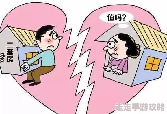 男女猛烈无遮挡免费视频虚假宣传低俗内容骗取点击警惕风险 男女猛烈无遮挡免费视频虚假宣传低俗内容骗取点击警惕风险