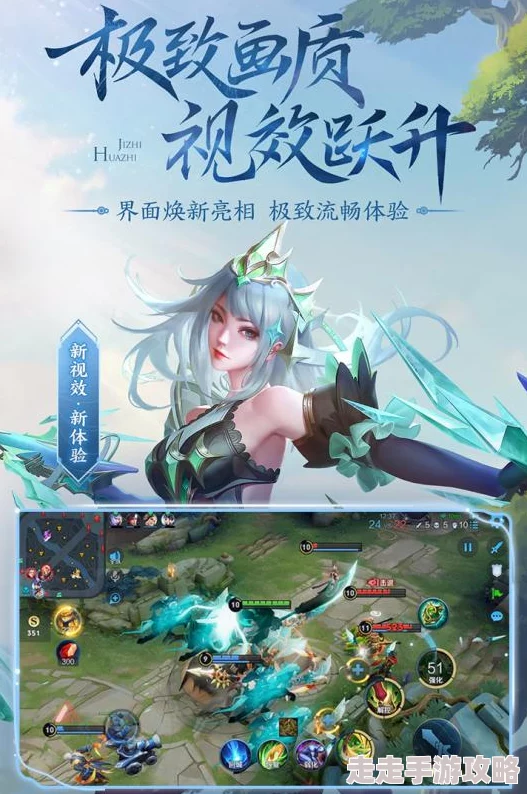 2024双人互动小游戏大揭秘：精选有趣双人游戏下载榜单全览