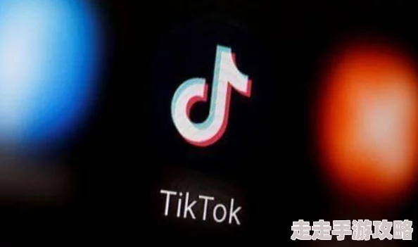 海外最火的短视频appTikTok抖音国际版风靡全球用户数已超十亿 海外最火的短视频appTikTok抖音国际版风靡全球用户数已超十亿