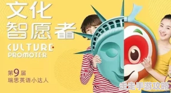 2024热门英语小游戏大揭秘！经典款下载推荐，惊喜爆料来袭！