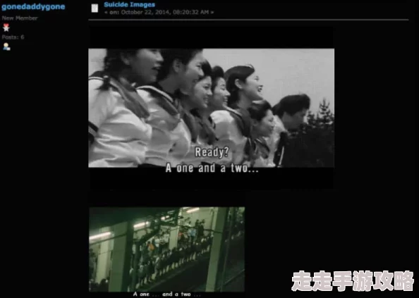 日韩乱欲据传某匿名论坛爆料两位当红偶像疑似秘恋同游济州岛引发粉丝热议