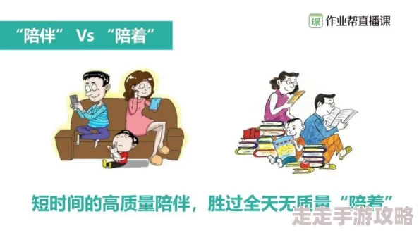 三年中文在线观看免费大全提供丰富正版资源，寓教于乐，陪伴孩子健康成长
