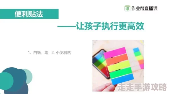三年中文在线观看免费大全提供丰富正版资源，寓教于乐，陪伴孩子健康成长