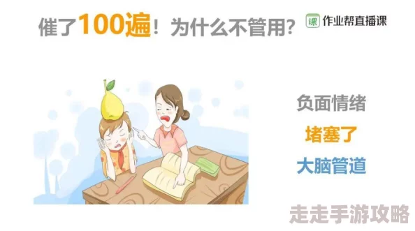 三年中文在线观看免费大全提供丰富正版资源，寓教于乐，陪伴孩子健康成长
