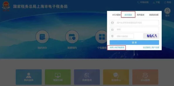 xaxmantauzunhaya应用的特点全新版本上线界面优化性能提升新增多种实用功能