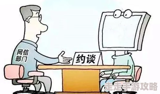 美女露出尿口让男人桶爽网站已被举报至相关部门并正在接受调查