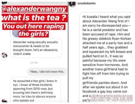欧美肛交观看据传知名男星匿名参与拍摄引发粉丝圈热议