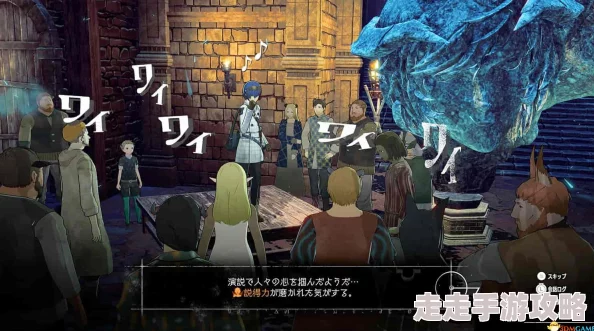 《暗喻幻想 ReFantazio》游戏新手入手提示推荐：限时礼包助力开启冒险之旅