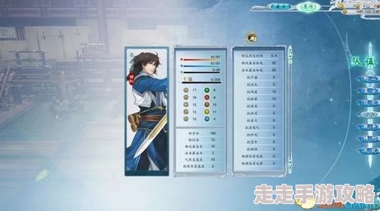 《古剑奇谭2》爆料：揭秘冲刺功能快捷键是哪一个，速来围观！