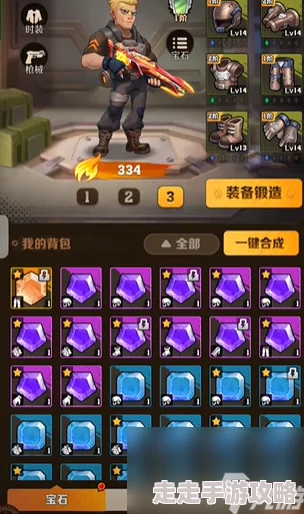 向僵尸开炮：揭秘地心驱动的强大战斗效果与独特优势