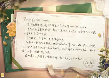 光与夜之恋慕日如初玩法全揭秘：重返校园，解锁限定灵犀及手写信