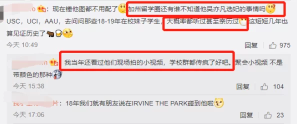 性视屏igao内容涉及未成年人请立即举报