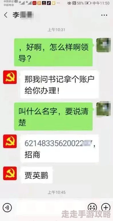 骚动少妇底下的秘密图片已被举报并确认违规平台已删除