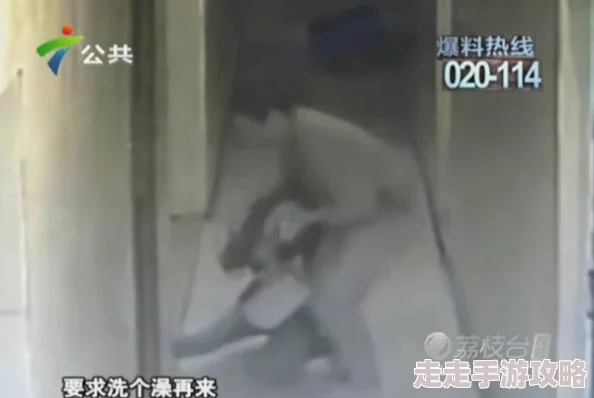 电梯内梅开二度活春监控曝光男子两次猥亵女子