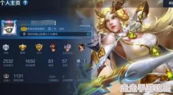 王者荣耀2024九周年限定艾琳陌上桑皮肤获取全攻略