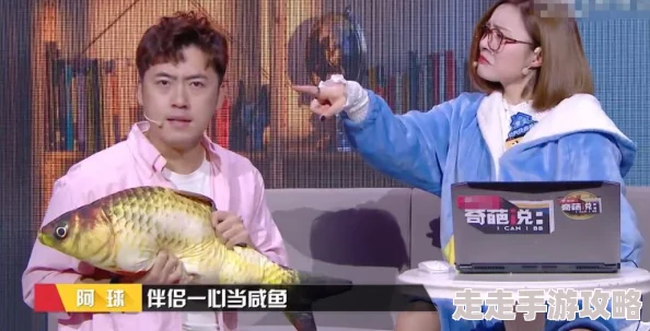 高h细节肉爽文bl1v1探讨亲密关系中权力动态及身份认同构建