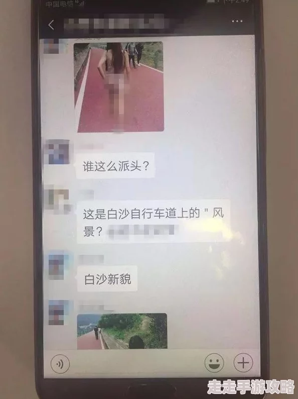 男人进女人下面全黄大色视频内容违规已下架相关视频资源请勿传播