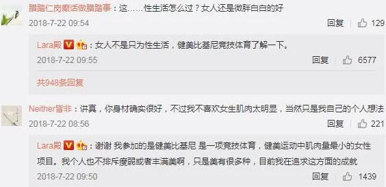 男人进女人下面全黄大色视频内容违规已下架相关视频资源请勿传播