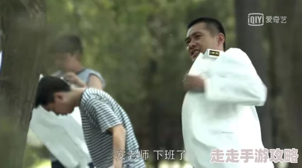 王子枫和袁雯洁免费阅读探索人物关系与命运走向的都市爱情小说