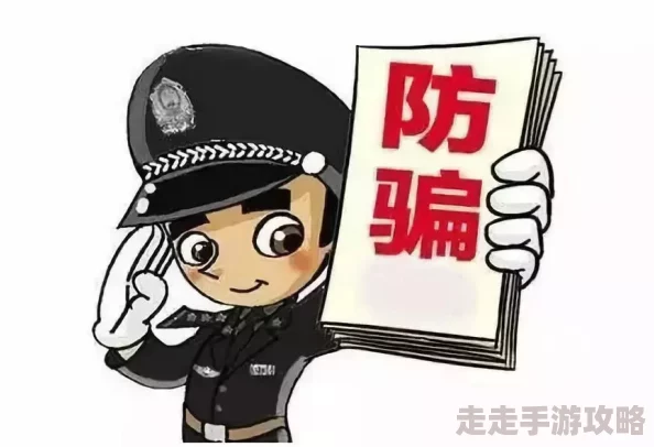 黄片视频大全在线免费看内容有害切勿访问谨防网络诈骗保护个人信息