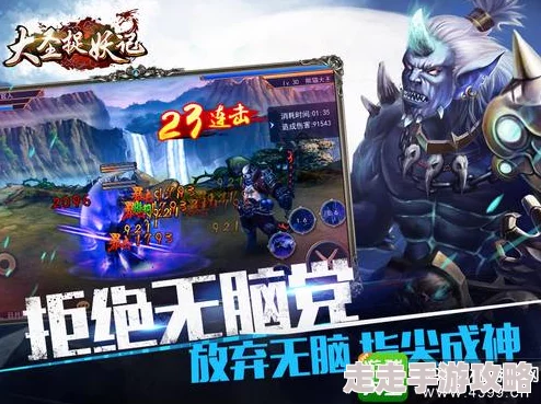 幻塔手游格诺诺角色爆料：预计2024年3月1日正式上线时间介绍