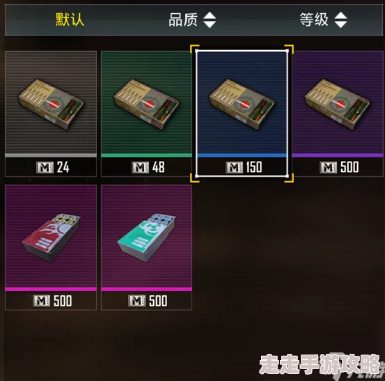 地铁逃生必备：深度爆料哪款背包更胜一筹，实用性与安全性大比拼！