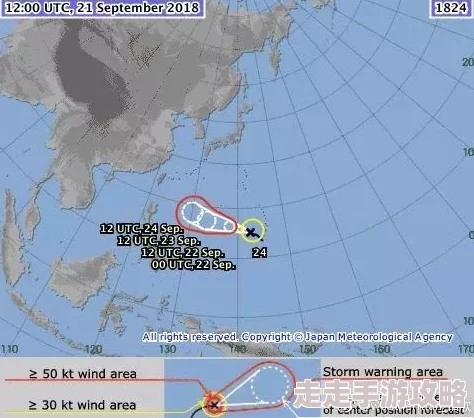 tai.9台湾省台风路径实时发布系统