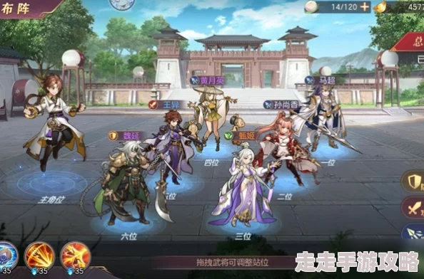 封神幻想世界新手攻略：平民玩家必看的职业选择推荐及爆料信息