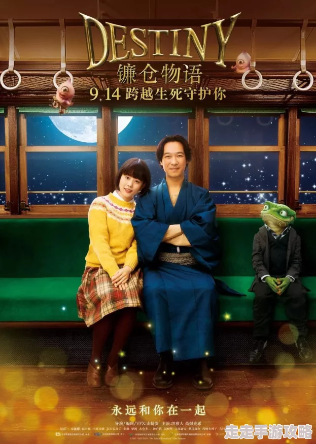 日本夫妇野外交换hd中文低俗内容令人不适传播不良信息违反道德法律 日本夫妇野外交换hd中文低俗内容令人不适传播不良信息违反道德法律