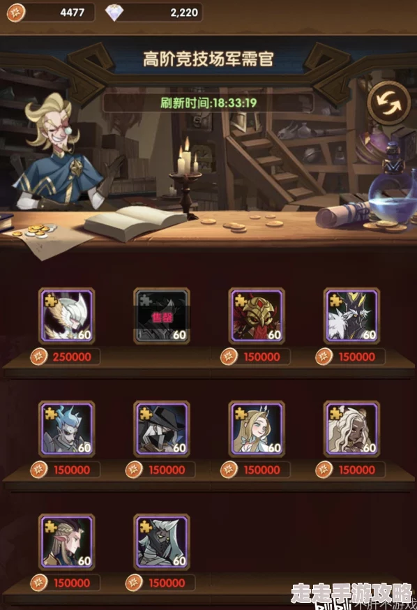 “晶核游戏爆料：镰卫角色强度分析及选择指南”