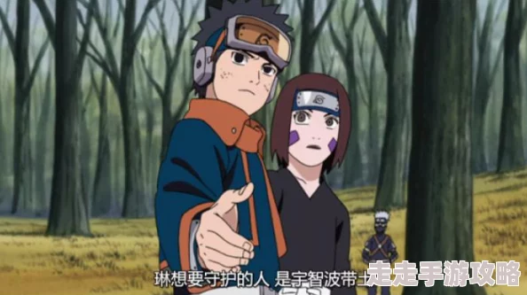 火影忍者手游幻之真容卡卡西全新技能与爆料详情