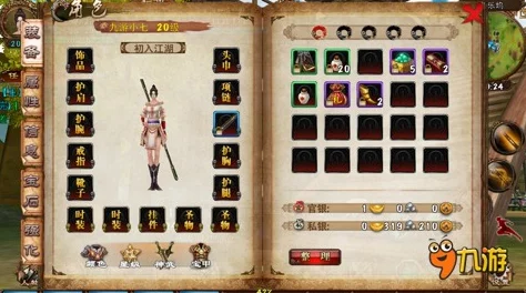 星之破晓揭秘：星币快速获取方法大爆料，新手必看攻略