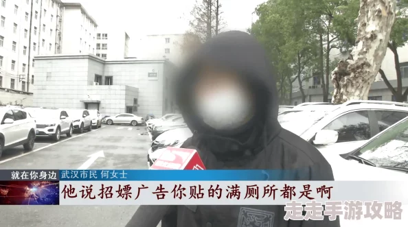 各国女人叫床音频涉嫌伪造传播淫秽信息已被警方查处 各国女人叫床音频涉嫌伪造传播淫秽信息已被警方查处