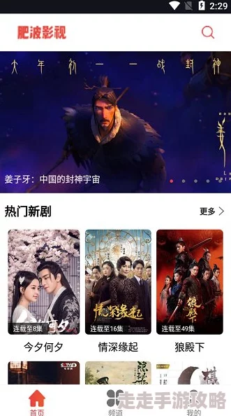 精品中文字幕制服中文高清完整版在线观看资源丰富每日更新 精品中文字幕制服中文高清完整版在线观看资源丰富每日更新