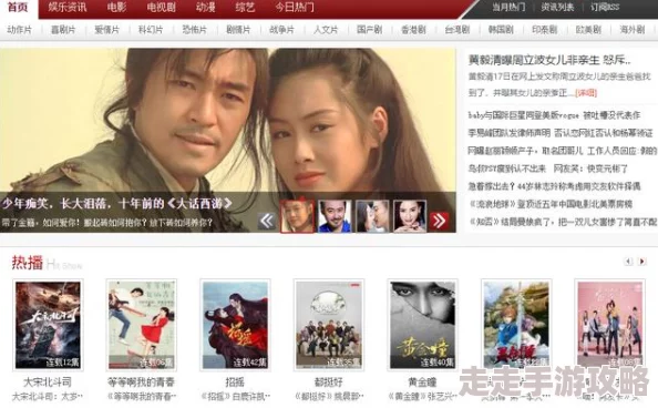 精品中文字幕制服中文高清完整版在线观看资源丰富每日更新 精品中文字幕制服中文高清完整版在线观看资源丰富每日更新