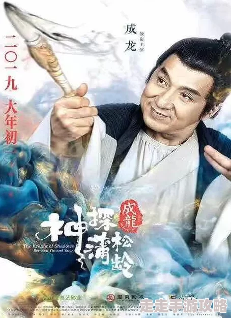 醉拳2成龙精彩演绎但剧情略显老套动作设计重复 醉拳2成龙精彩演绎但剧情略显老套动作设计重复