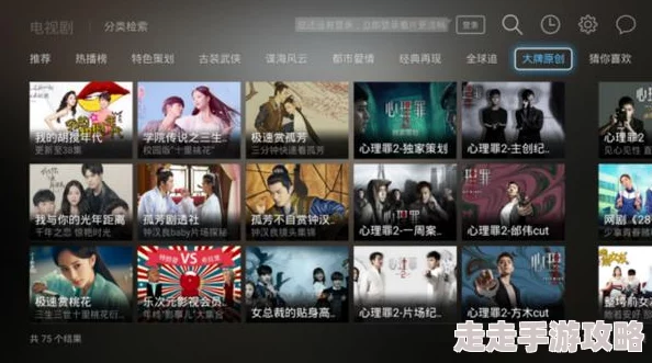 2024年热门三人游戏大揭秘：流行的三人游戏合集与爆料