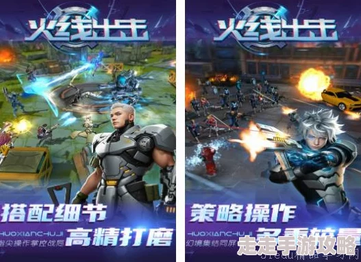 2024热门僵尸射击手游大全：爆料好玩的僵尸游戏下载推荐