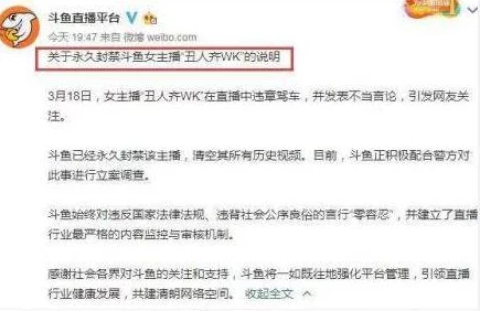 尹人久久30p内容低俗传播色情信息违反相关法律法规请勿传播