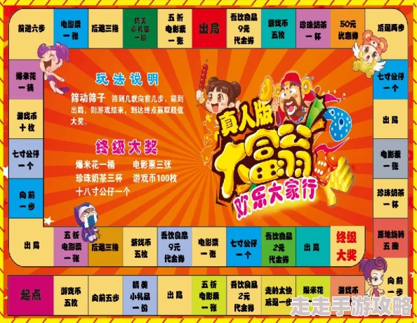 2024年经典热门18岁游戏下载排行前五强重磅爆料