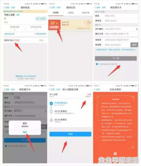 久久久www免费看片高清资源持续更新每日上新精彩不断
