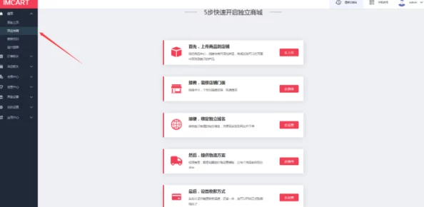 久久久www免费看片高清资源持续更新每日上新精彩不断
