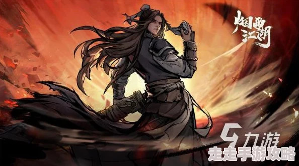 2024热门武侠吃鸡手游下载合集：揭秘经典武侠吃鸡游戏大作