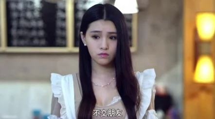 MIAE-137女僕咖啡廳的JK店員其實是黑道千金