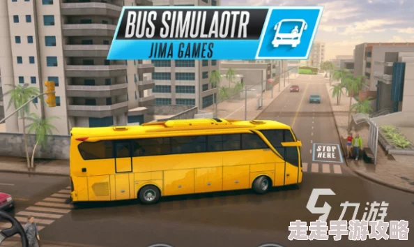 2024最新爆料:趣味横生公交车游戏下载推荐,精选好玩公交驾驶游戏汇总 2024最新爆料:趣味横生公交车游戏下载推荐,精选好玩公交驾驶游戏汇总